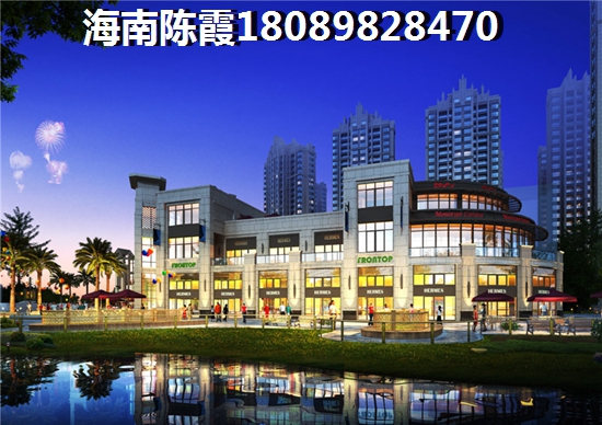 海淀幸福里证照