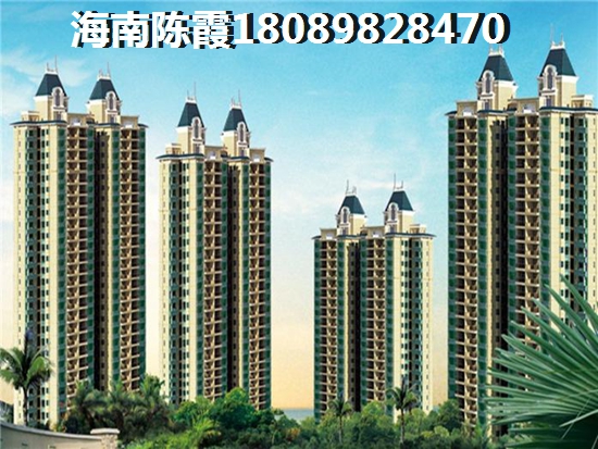 中海汇德里证照