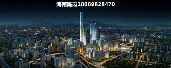路劲国际城