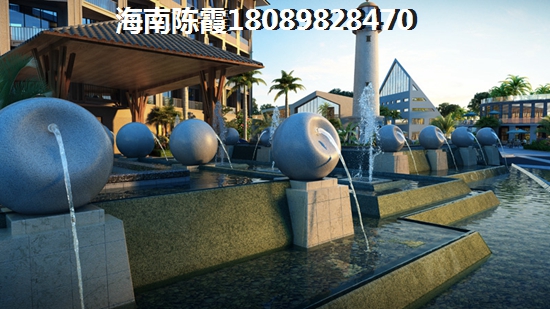 北京华发·中央公园