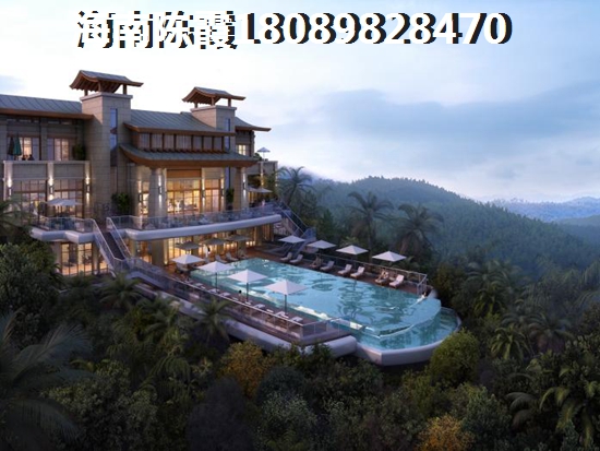 城建世华泊郡