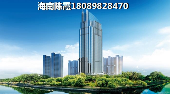 荣京丽都