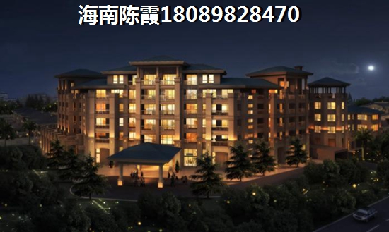 绿地国宝21城