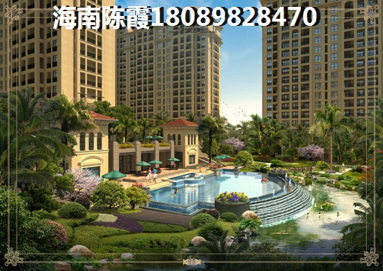 北京国际健康产业城