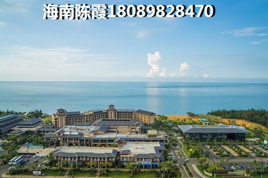 富力丽柏天地