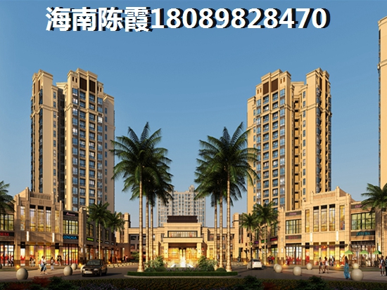 天雅红桥大厦