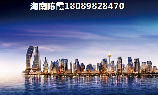 远洋大厦