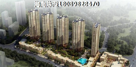 中水大厦