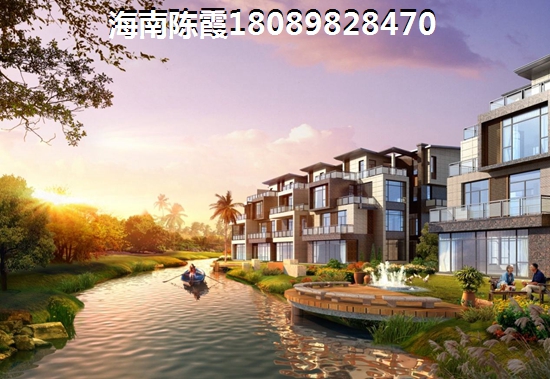 华远首府大厦