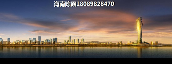 名成国际大厦荷华国际大厦