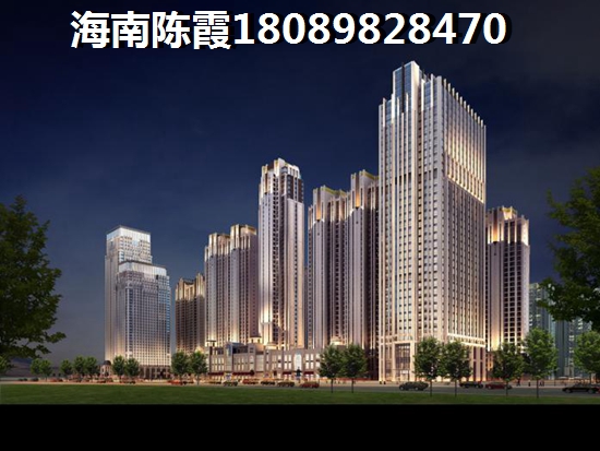 双全大厦