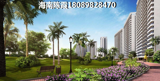 万柳新天地