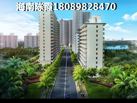远洋奥林匹克公馆