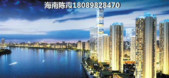 强佑清河新城