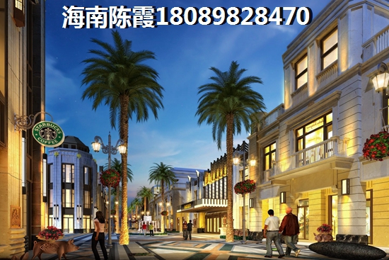 中海城紫鑫阁