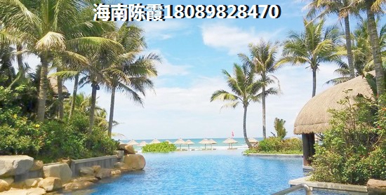 鼎立水岸家园