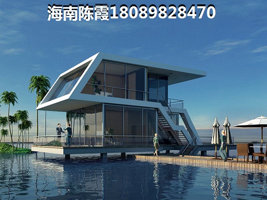 大西洋新城聆湖苑