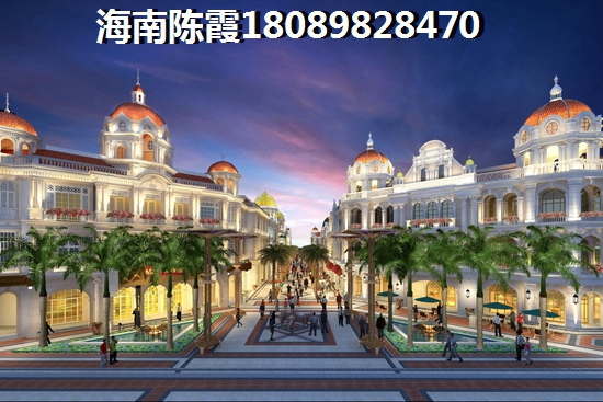 公园和御