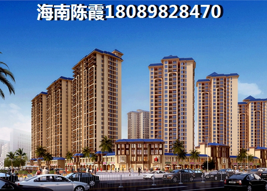 中铁兴创·逸境